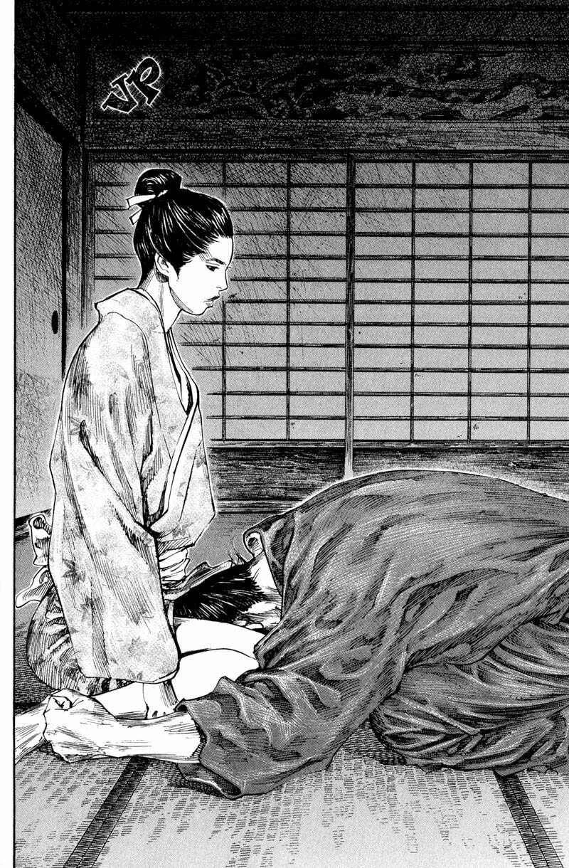 Vagabond Capítulo 1 – Shimen Takezo