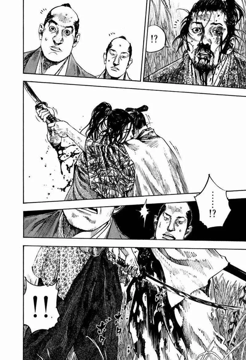 Vagabond Capítulo 1 – Shimen Takezo