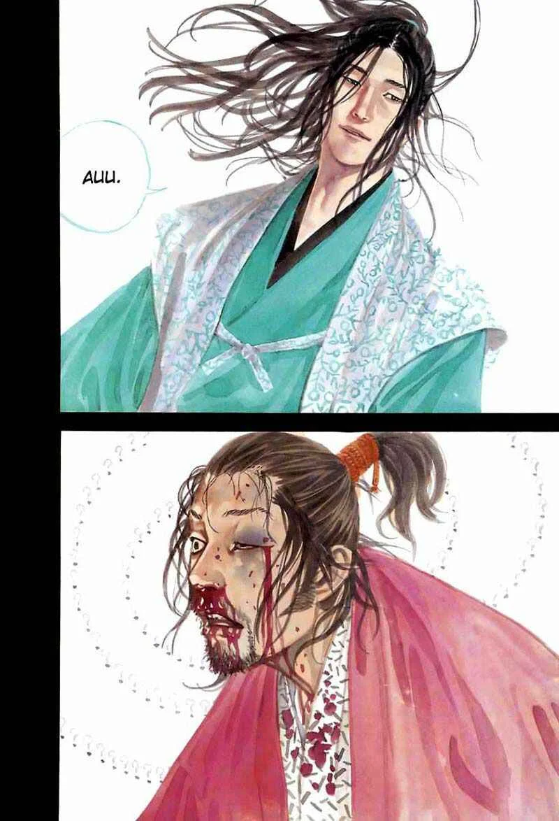 Vagabond Capítulo 1 – Shimen Takezo