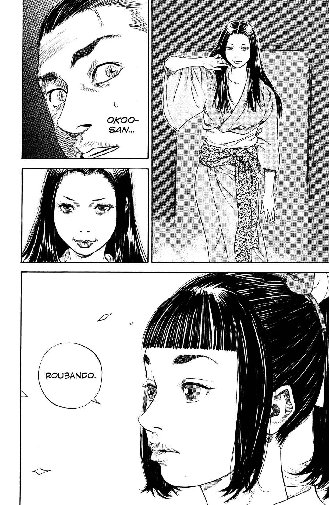 Vagabond Capítulo 1 – Shimen Takezo