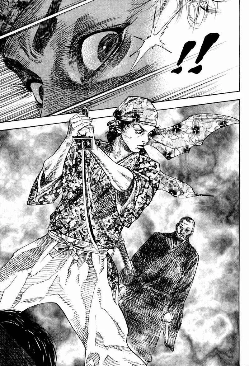 Vagabond Capítulo 1 – Shimen Takezo
