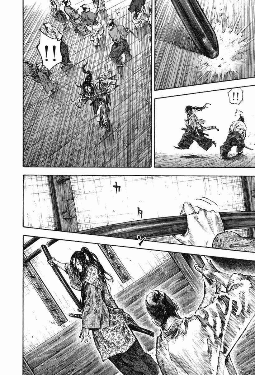 Vagabond Capítulo 1 – Shimen Takezo