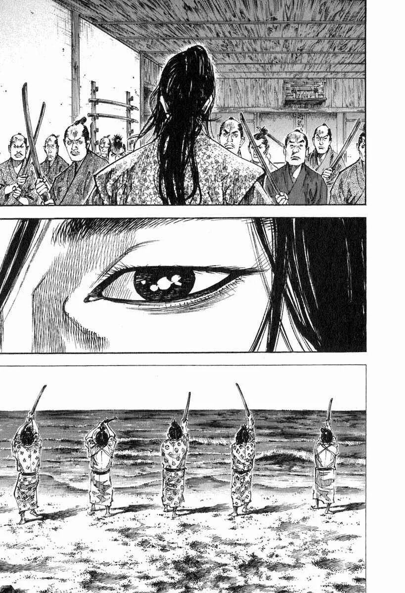 Vagabond Capítulo 1 – Shimen Takezo