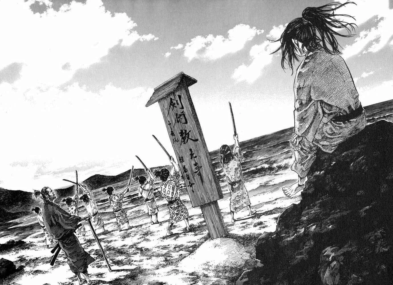Vagabond Capítulo 1 – Shimen Takezo