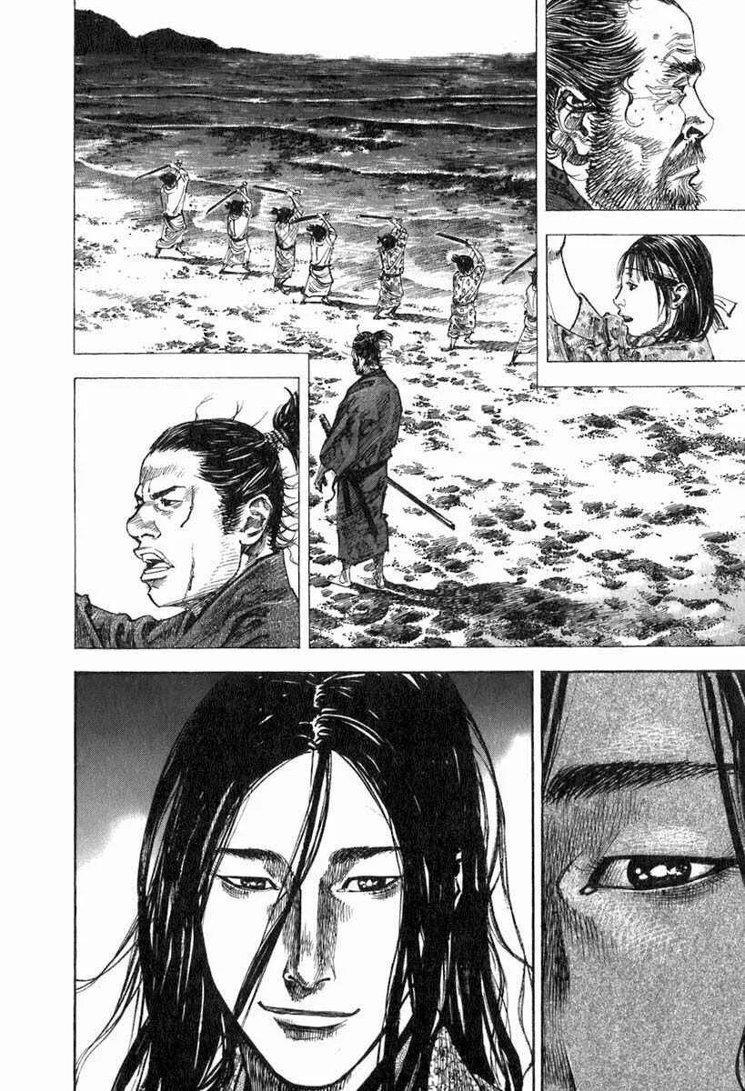 Vagabond Capítulo 1 – Shimen Takezo