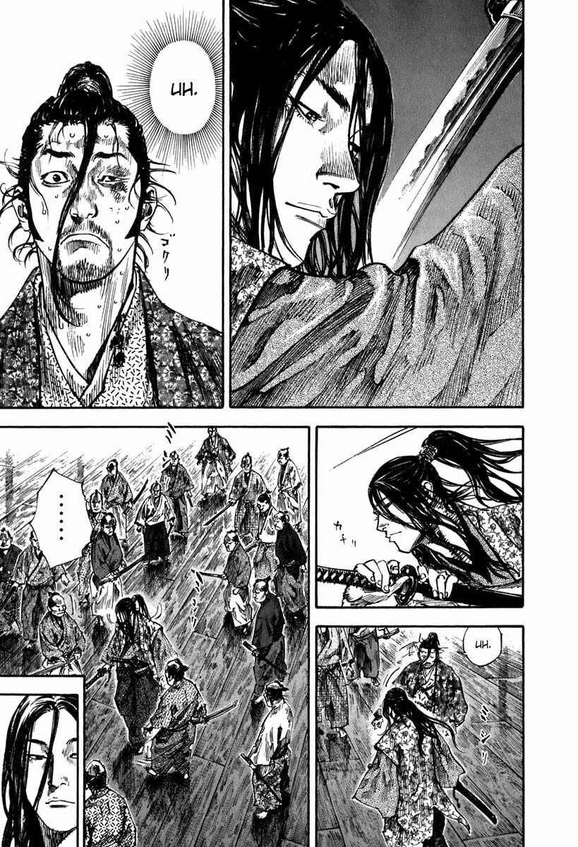 Vagabond Capítulo 1 – Shimen Takezo