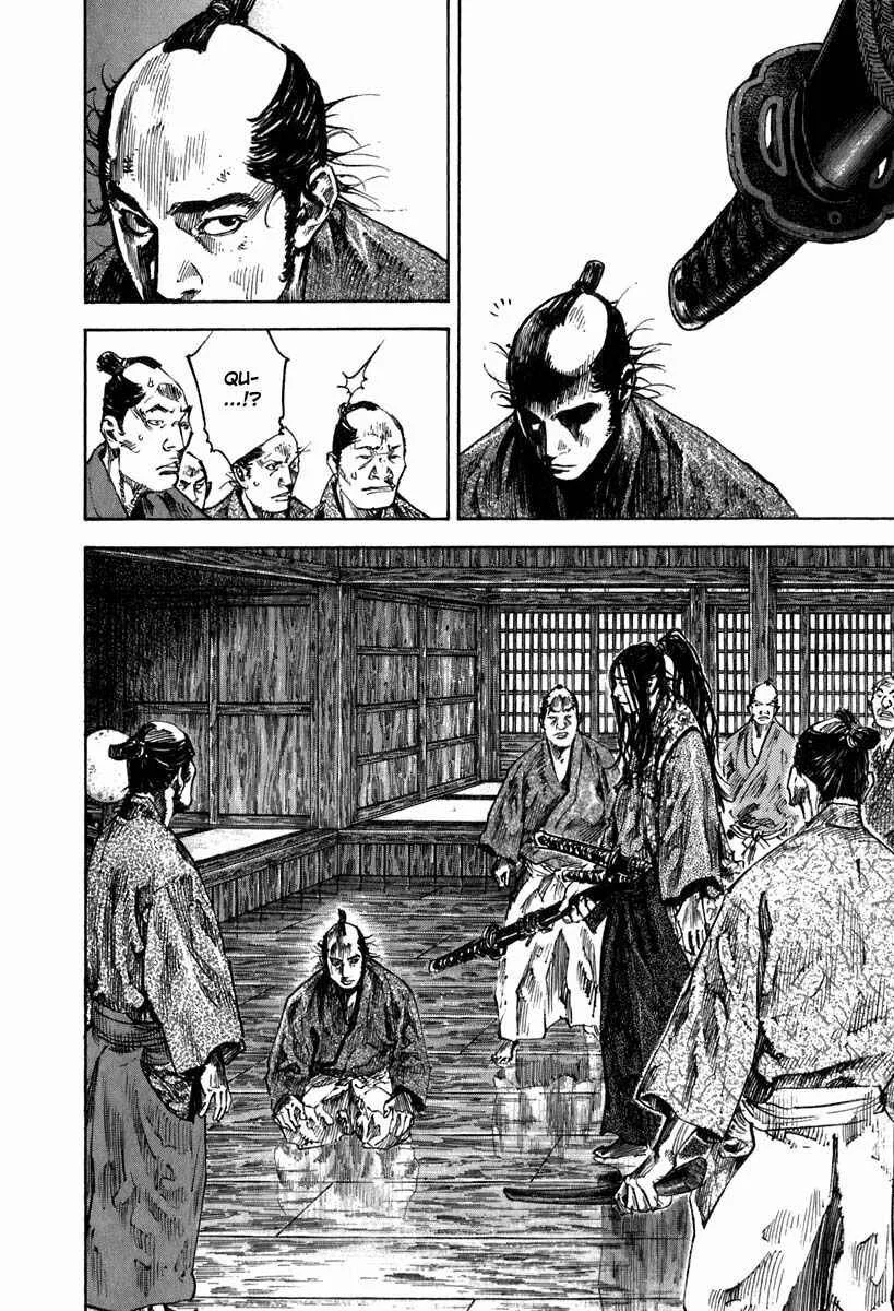 Vagabond Capítulo 1 – Shimen Takezo
