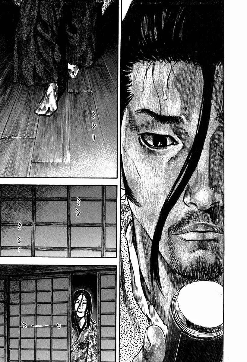 Vagabond Capítulo 1 – Shimen Takezo