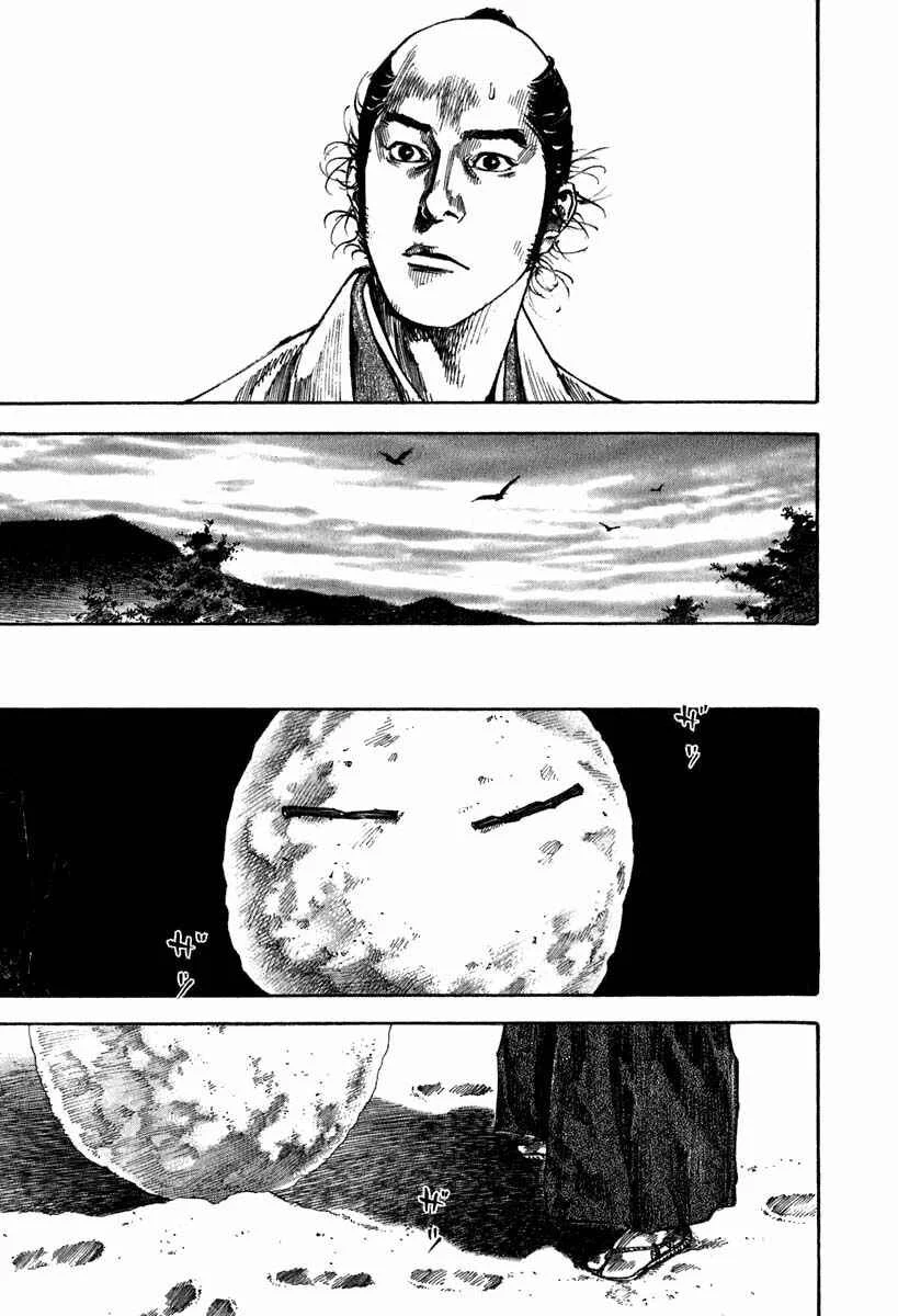 Vagabond Capítulo 1 – Shimen Takezo