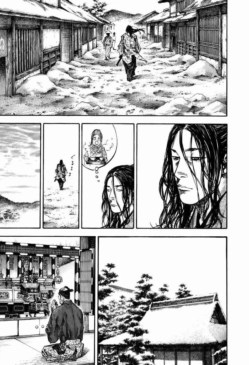 Vagabond Capítulo 1 – Shimen Takezo