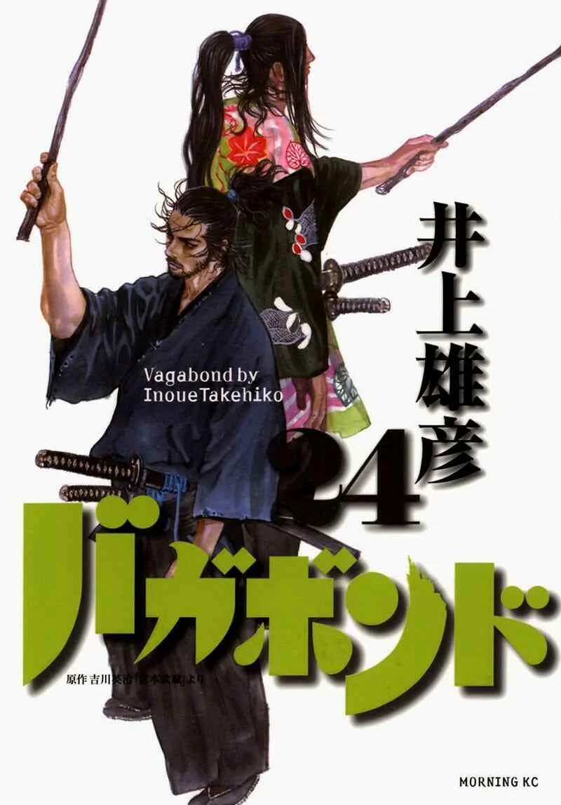 Vagabond Capítulo 1 – Shimen Takezo