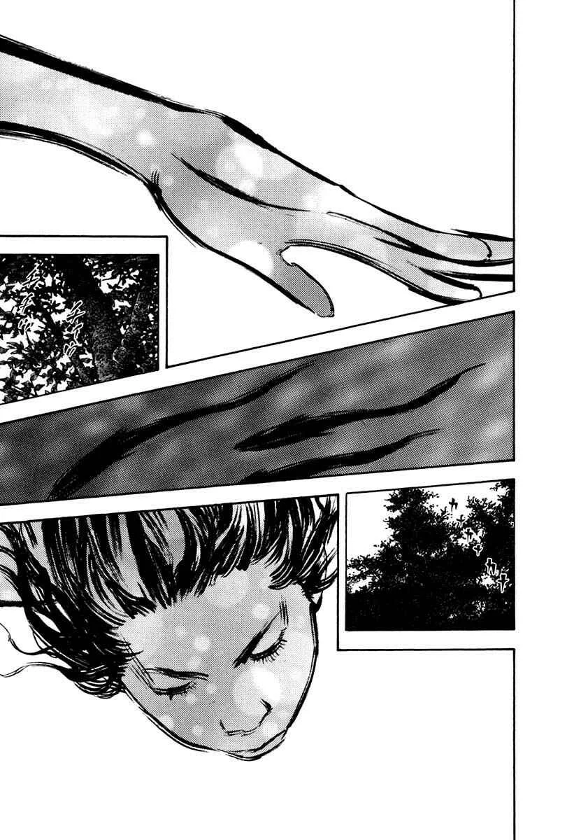 Vagabond Capítulo 1 – Shimen Takezo