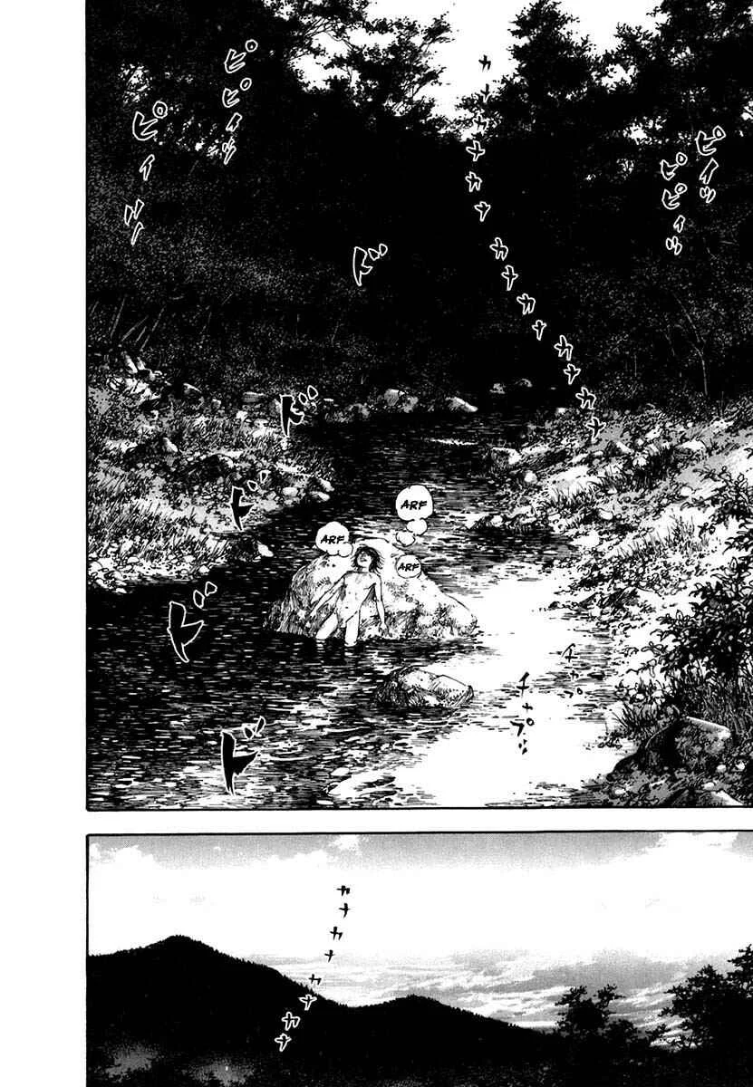 Vagabond Capítulo 1 – Shimen Takezo