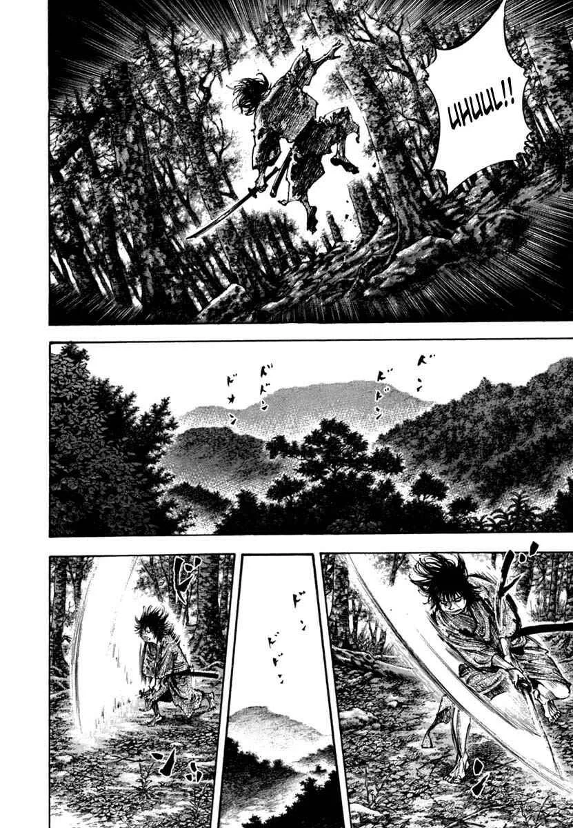 Vagabond Capítulo 1 – Shimen Takezo