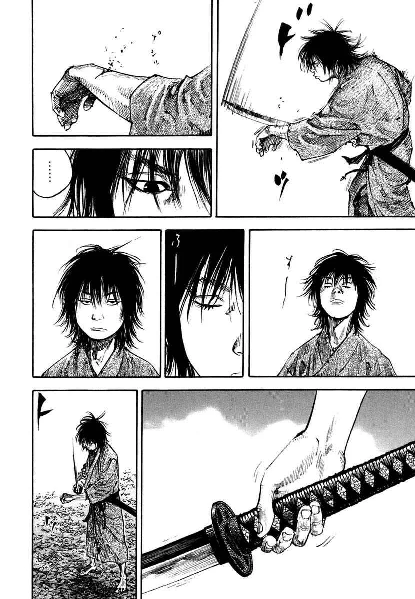 Vagabond Capítulo 1 – Shimen Takezo