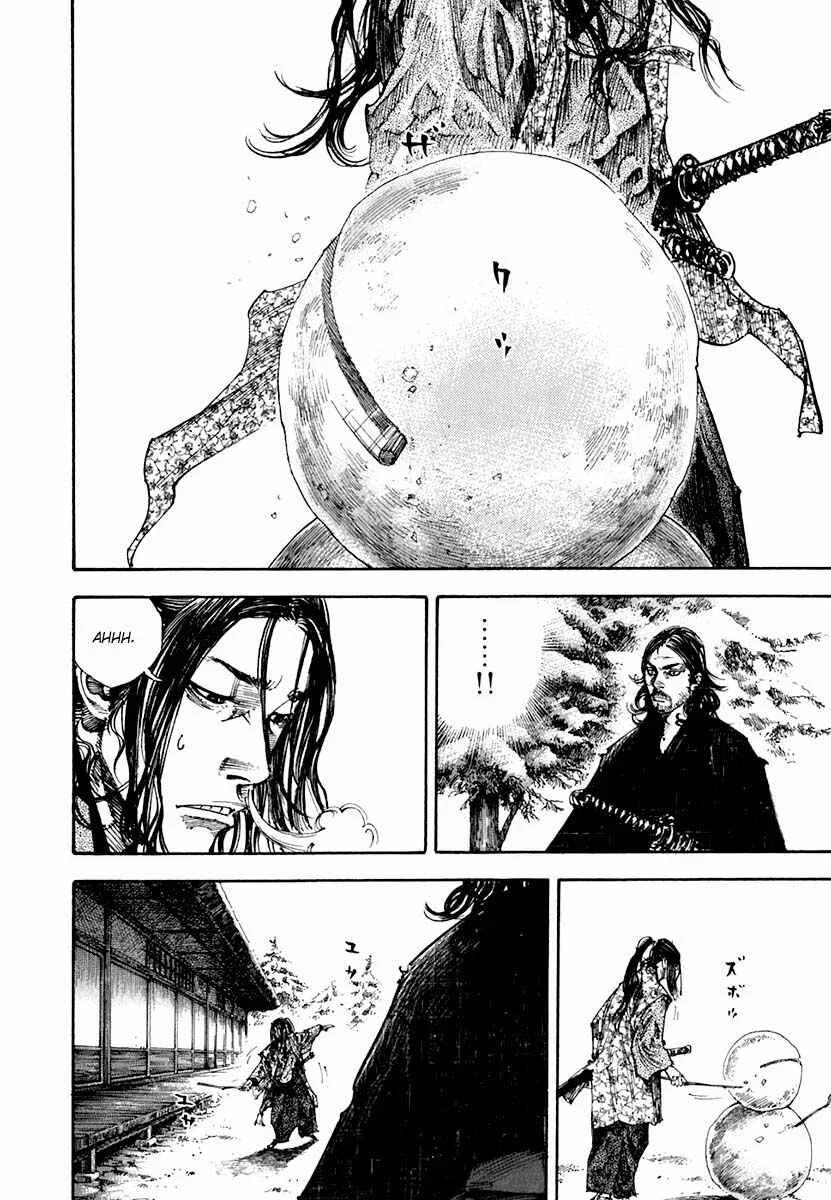 Vagabond Capítulo 1 – Shimen Takezo