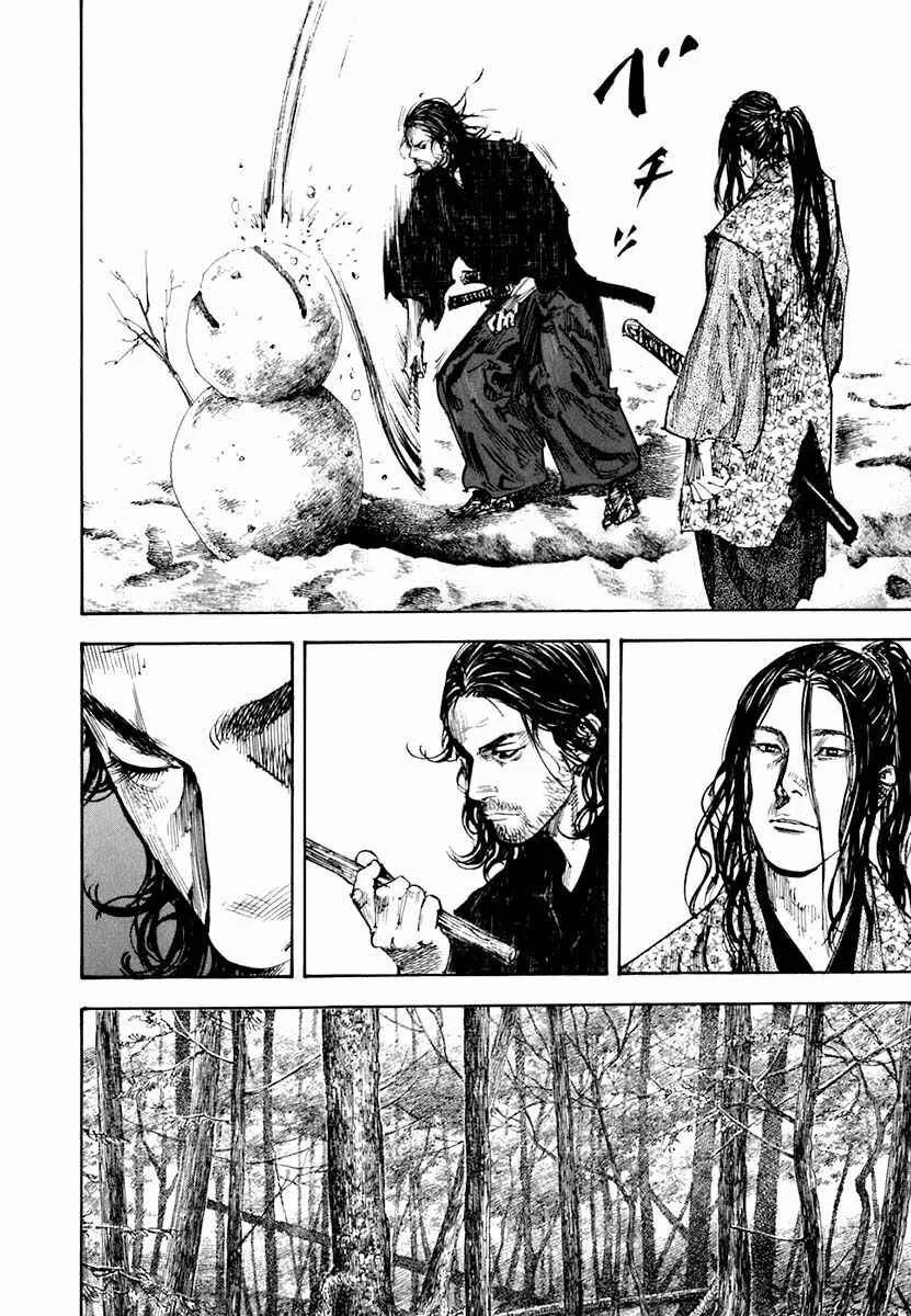 Vagabond Capítulo 1 – Shimen Takezo