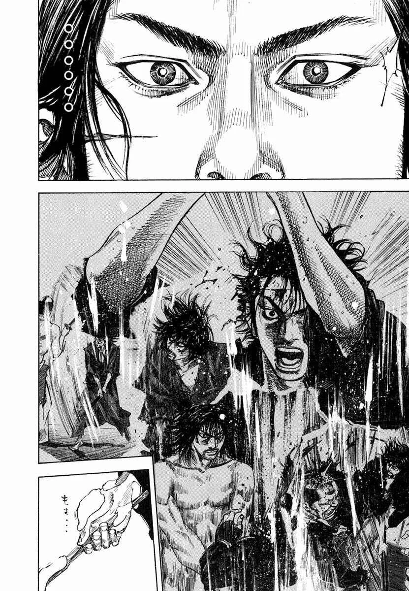 Vagabond Capítulo 1 – Shimen Takezo
