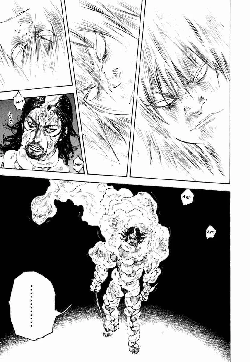 Vagabond Capítulo 1 – Shimen Takezo