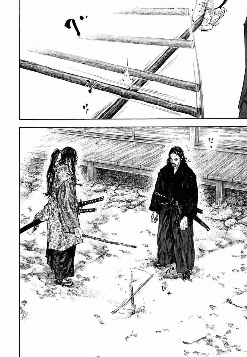 Vagabond Capítulo 1 – Shimen Takezo