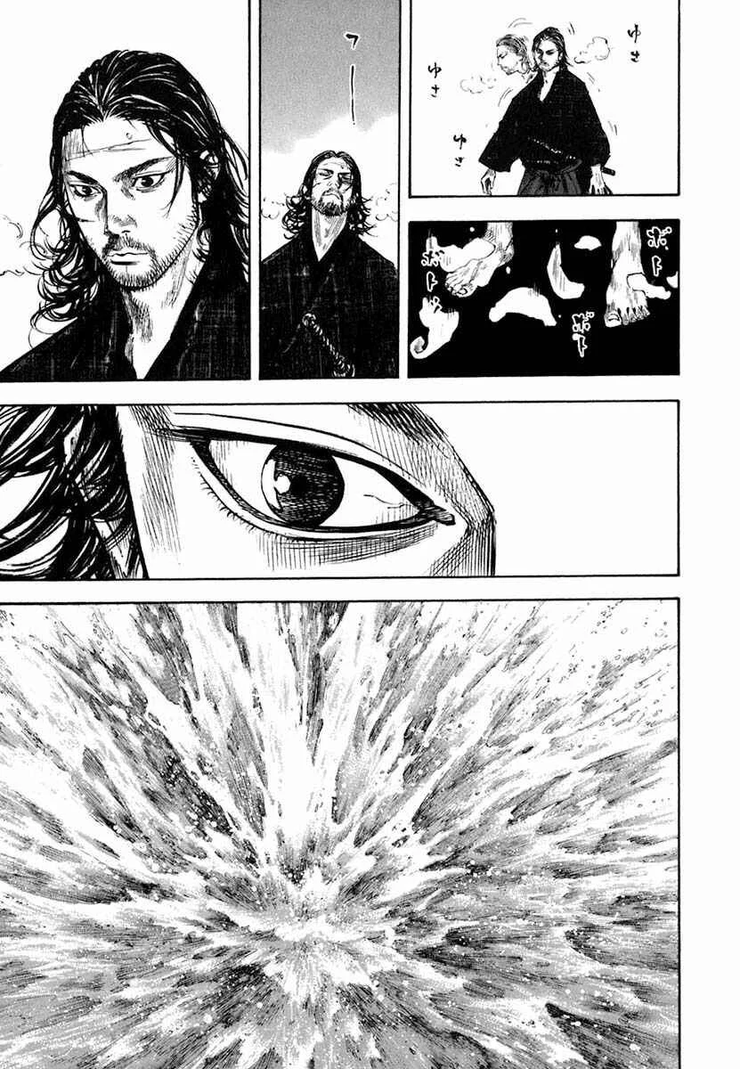 Vagabond Capítulo 1 – Shimen Takezo