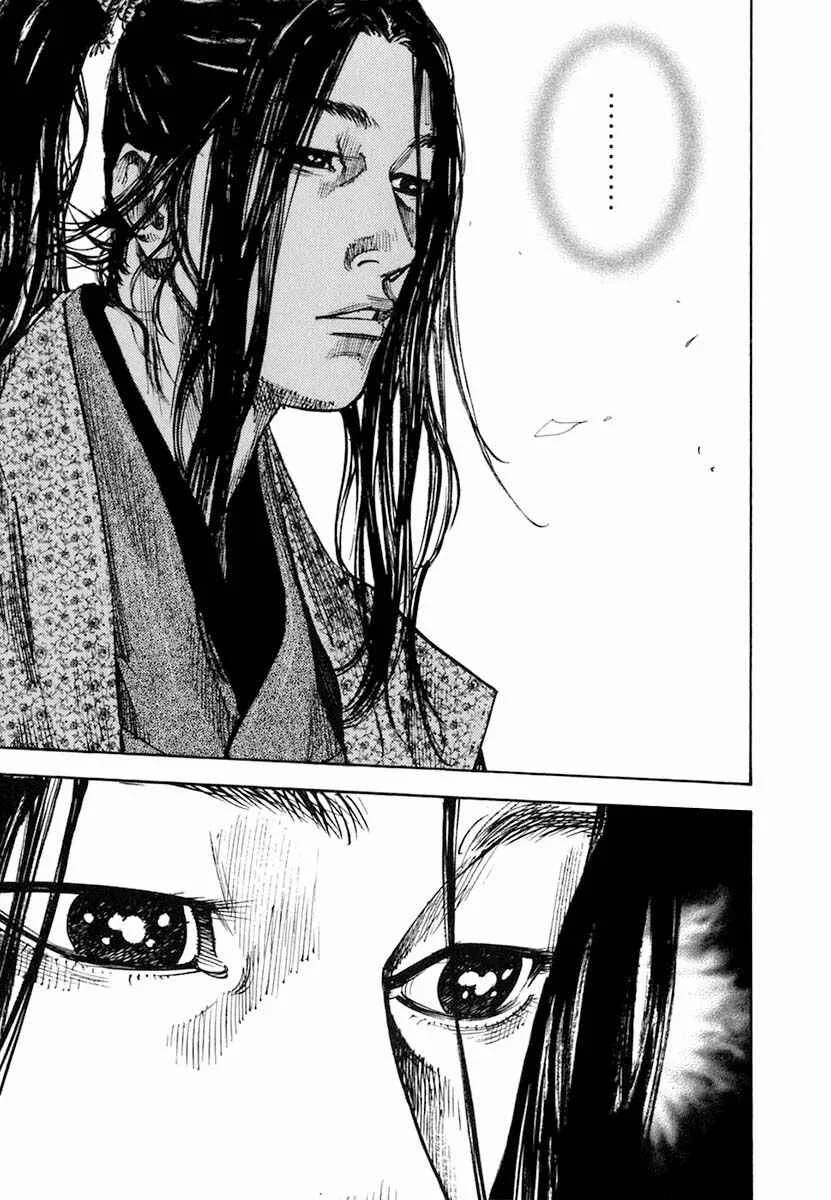 Vagabond Capítulo 1 – Shimen Takezo