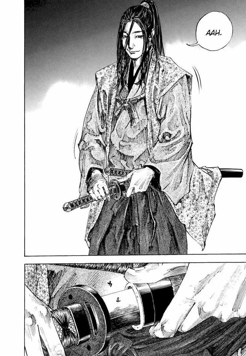Vagabond Capítulo 1 – Shimen Takezo