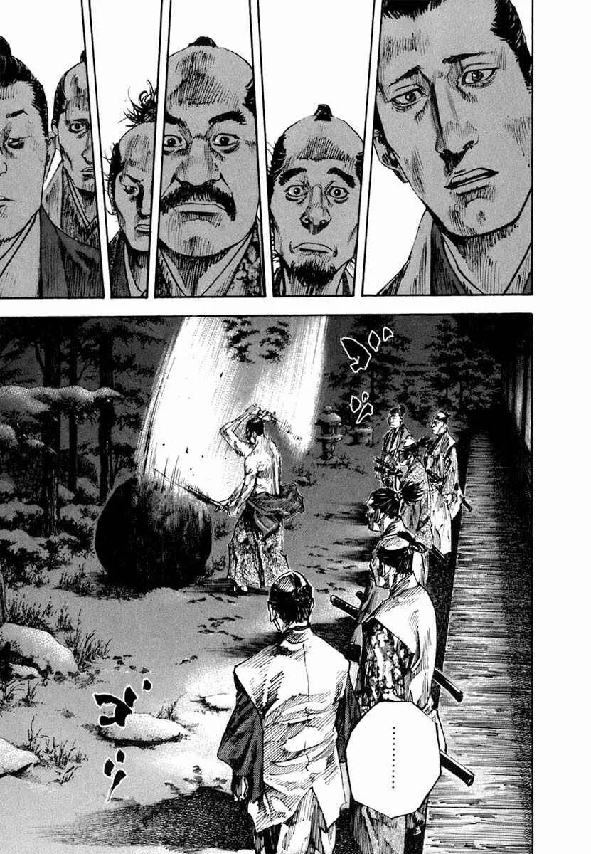 Vagabond Capítulo 1 – Shimen Takezo