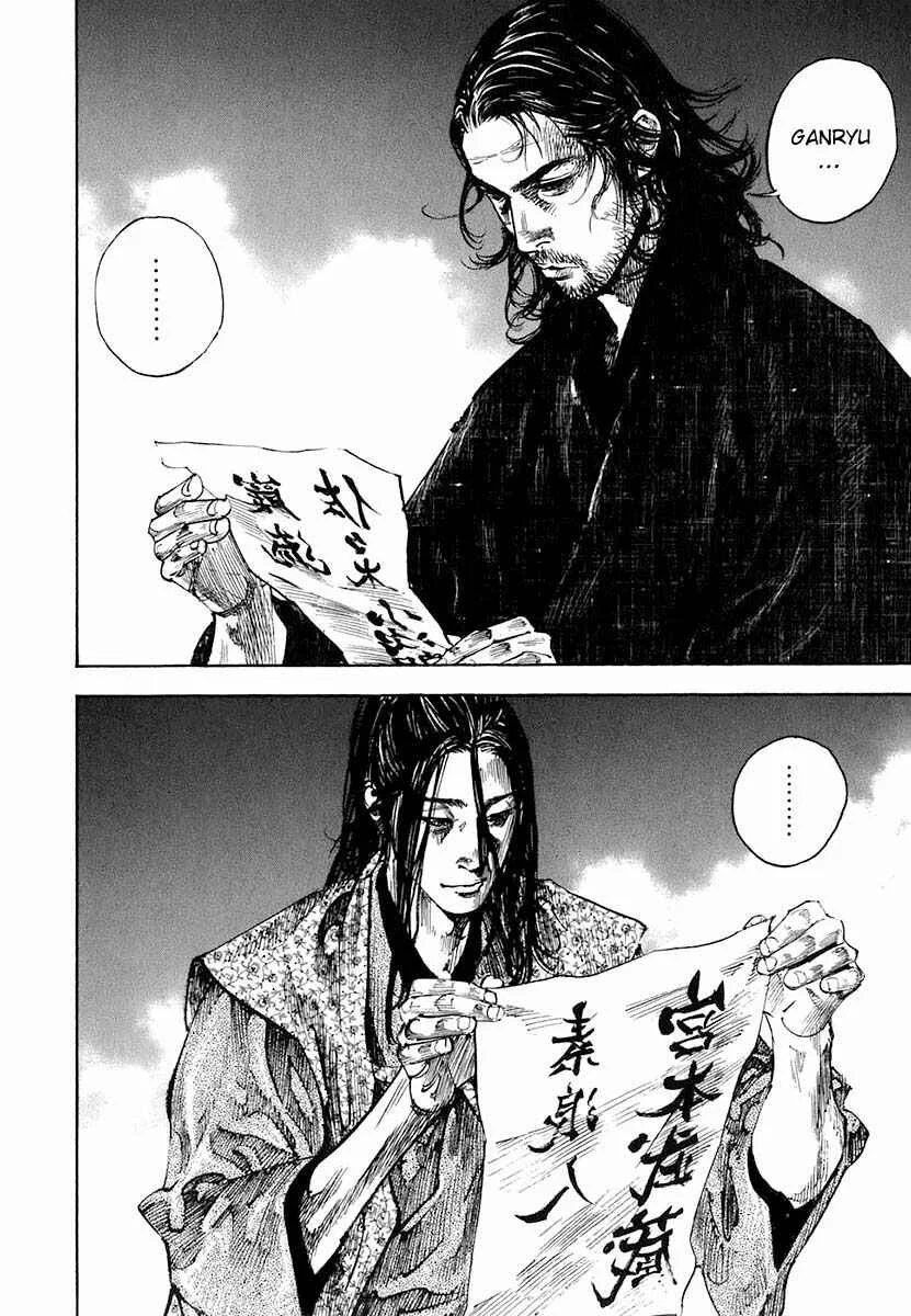 Vagabond Capítulo 1 – Shimen Takezo