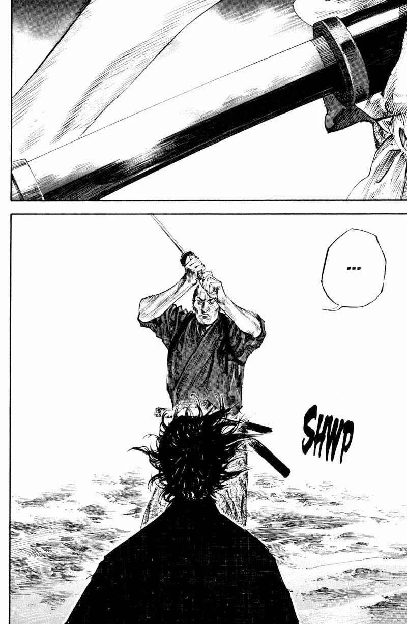 Vagabond Capítulo 1 – Shimen Takezo