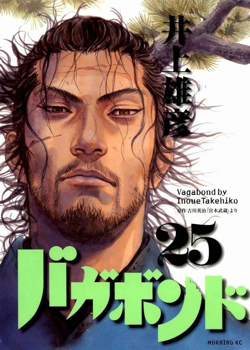 Vagabond Capítulo 1 – Shimen Takezo
