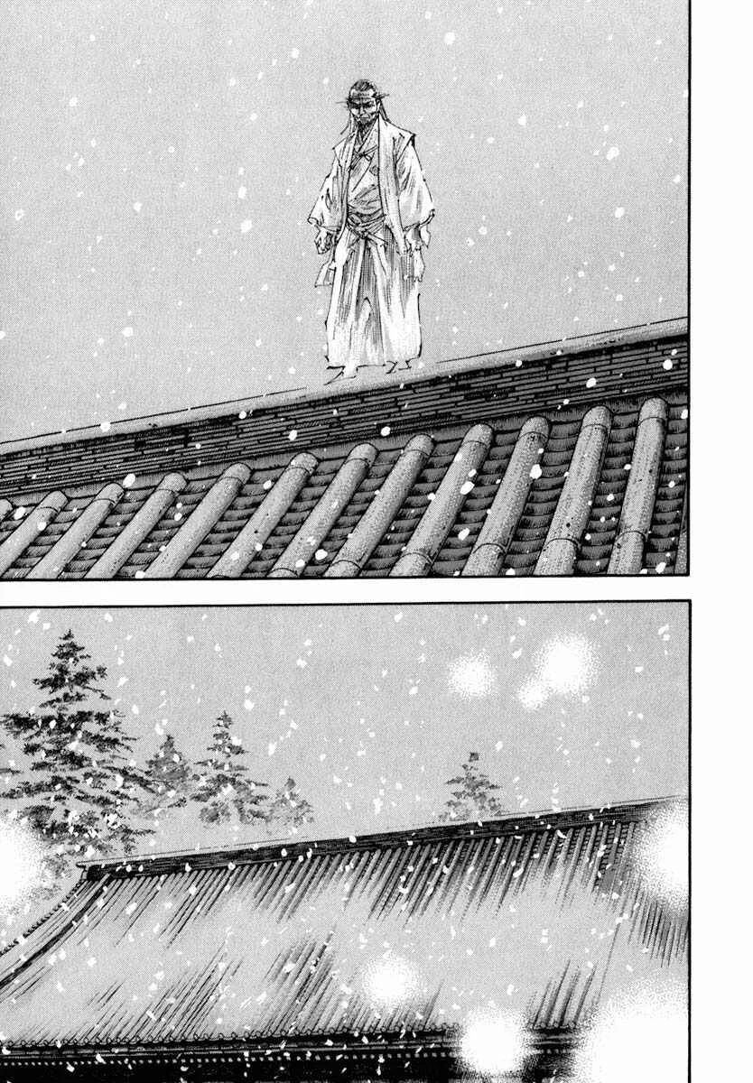 Vagabond Capítulo 1 – Shimen Takezo
