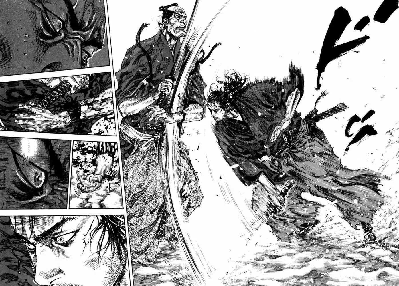 Vagabond Capítulo 1 – Shimen Takezo