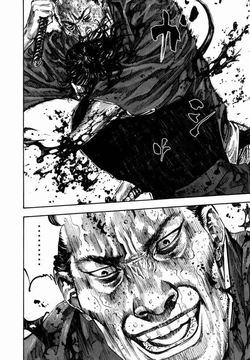 Vagabond Capítulo 1 – Shimen Takezo