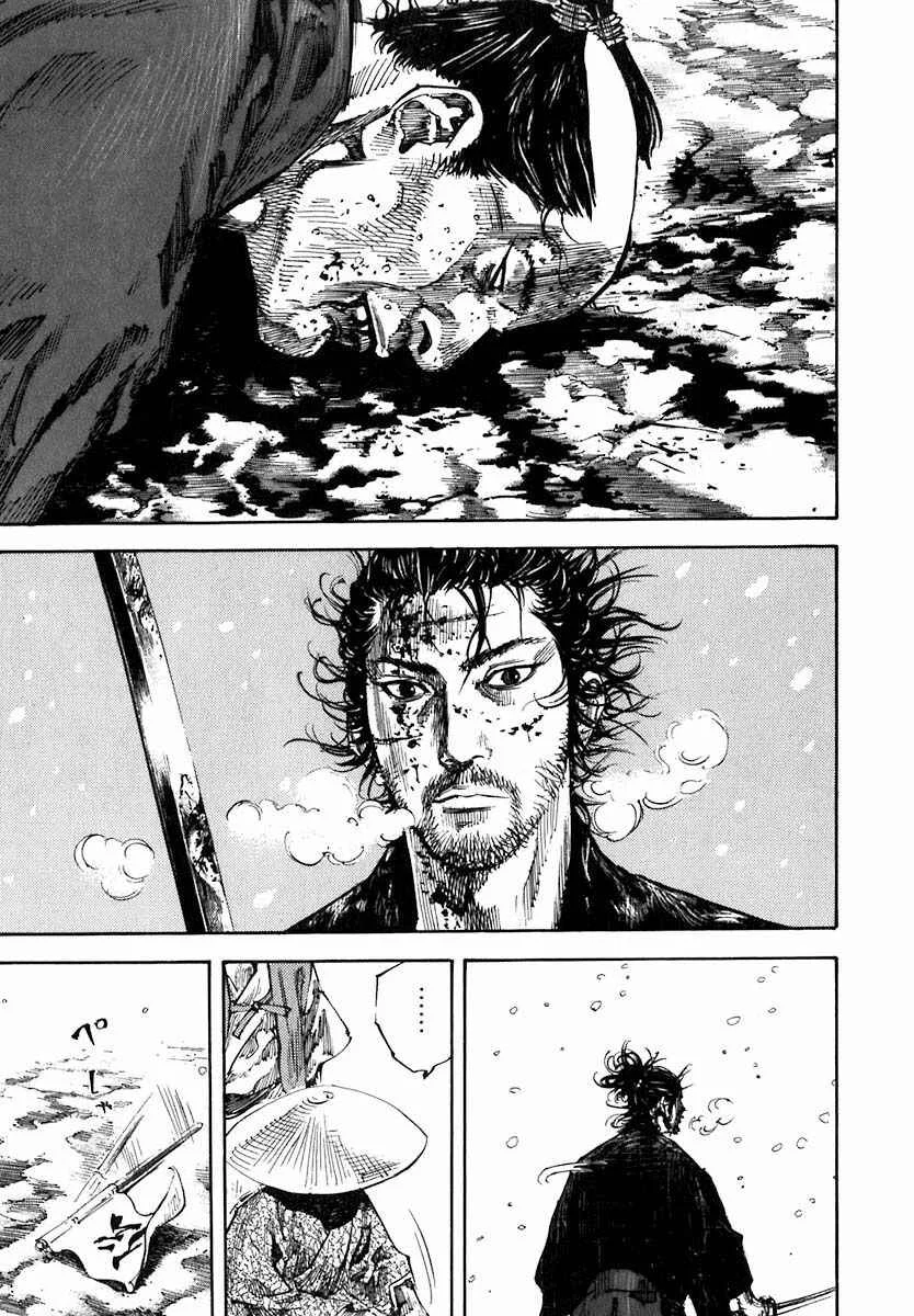 Vagabond Capítulo 1 – Shimen Takezo