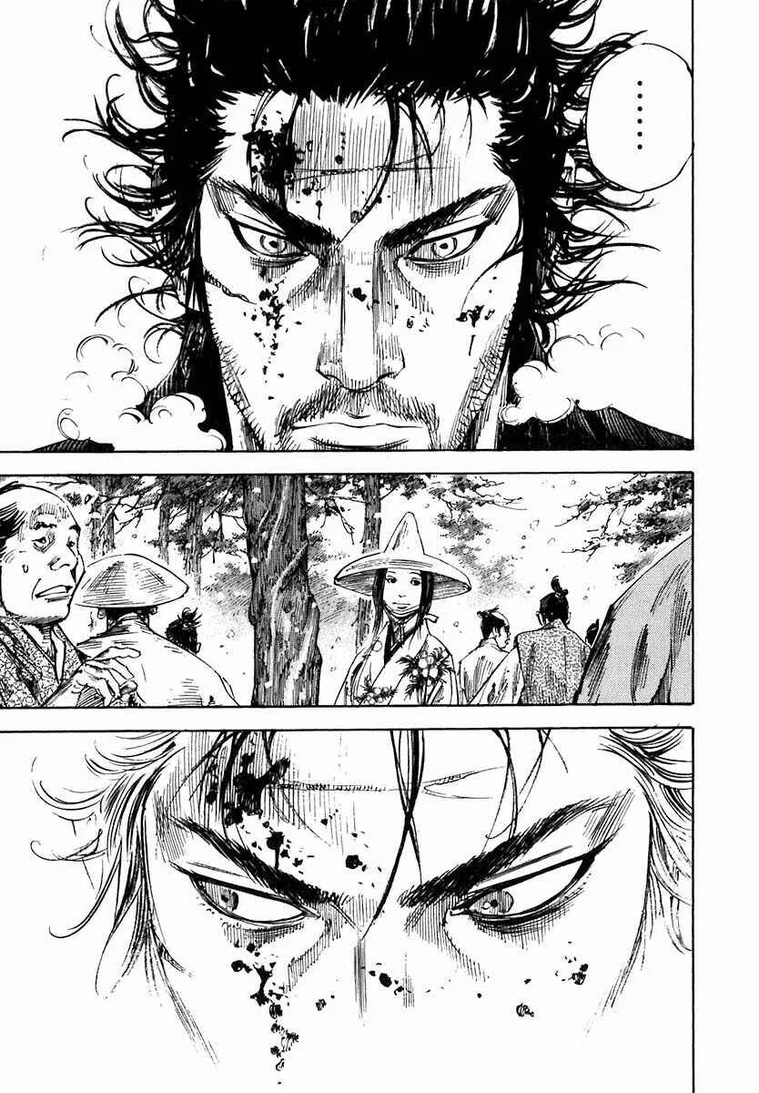 Vagabond Capítulo 1 – Shimen Takezo