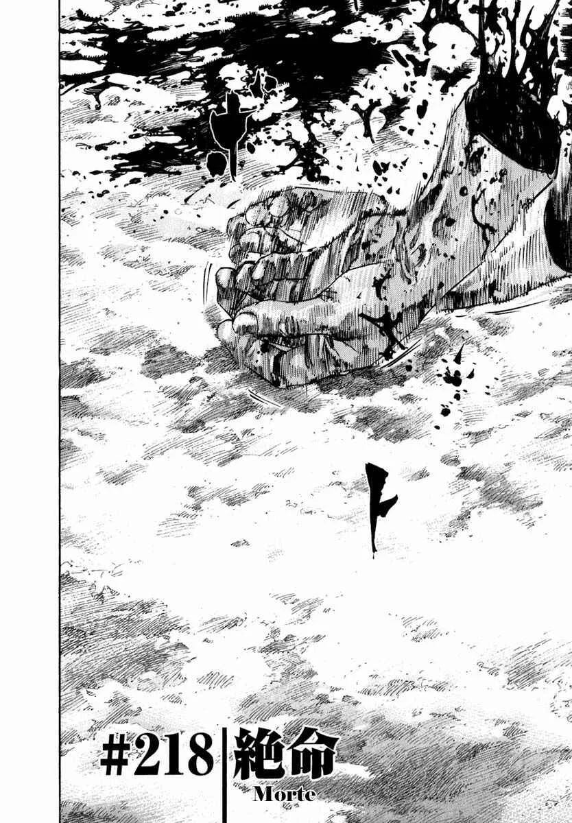 Vagabond Capítulo 1 – Shimen Takezo