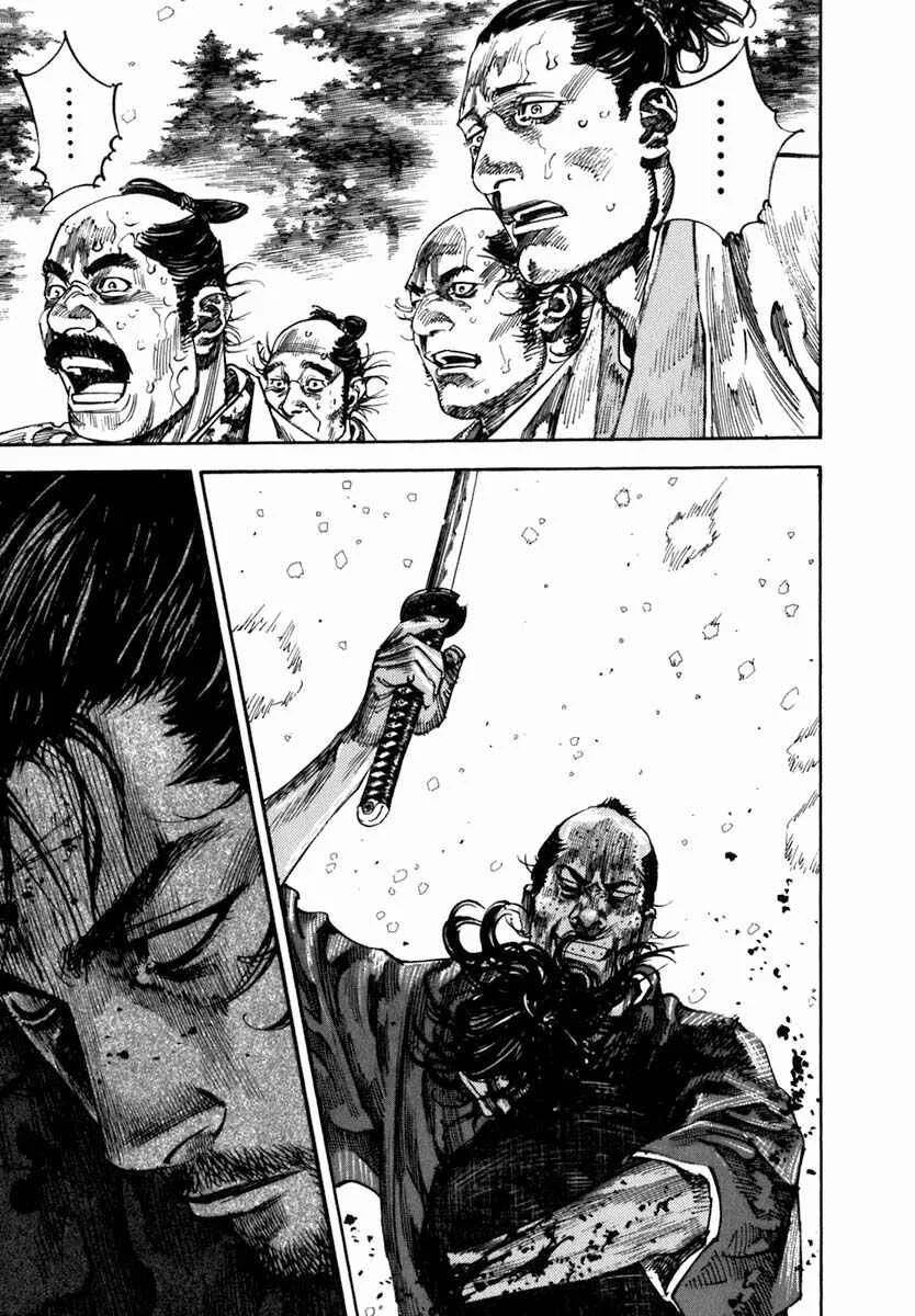Vagabond Capítulo 1 – Shimen Takezo