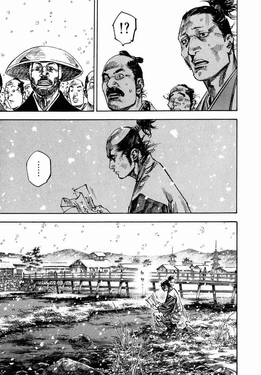 Vagabond Capítulo 1 – Shimen Takezo