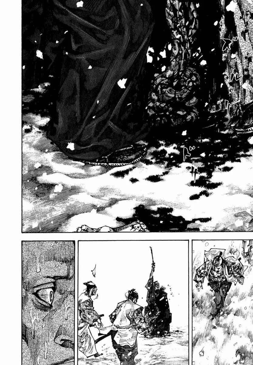 Vagabond Capítulo 1 – Shimen Takezo