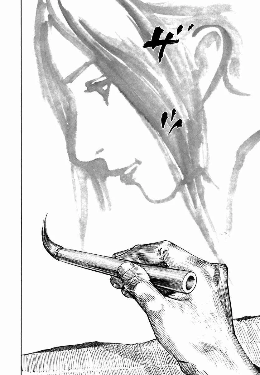 Vagabond Capítulo 1 – Shimen Takezo