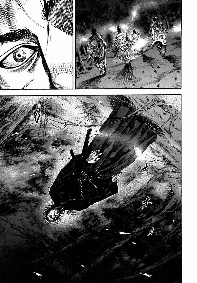 Vagabond Capítulo 1 – Shimen Takezo