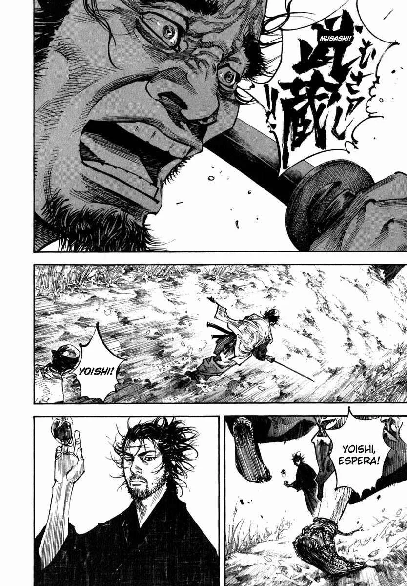 Vagabond Capítulo 1 – Shimen Takezo