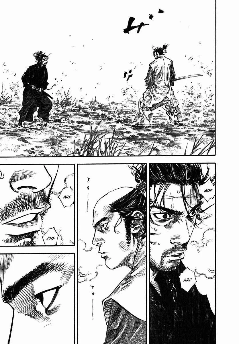 Vagabond Capítulo 1 – Shimen Takezo