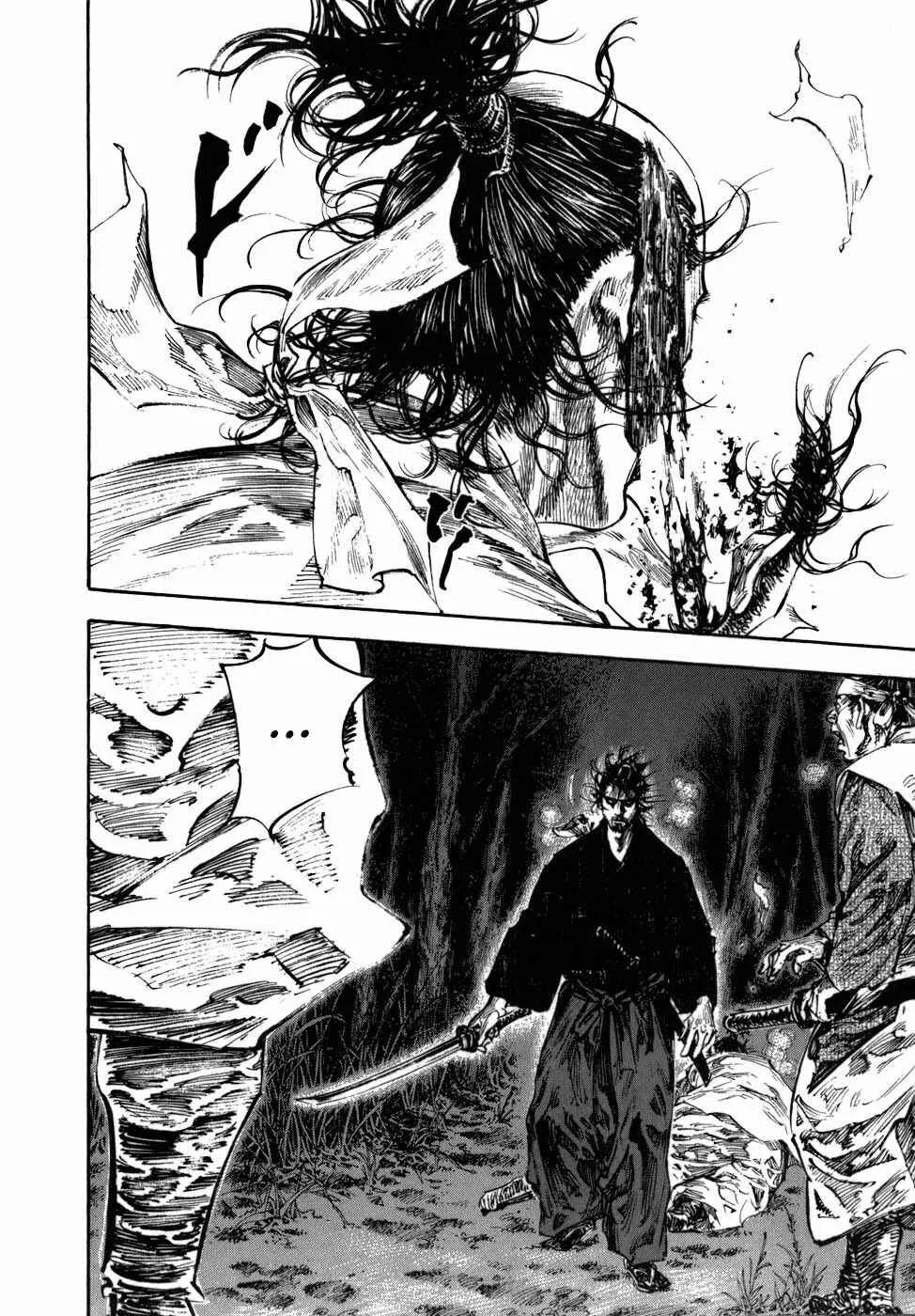 Vagabond Capítulo 1 – Shimen Takezo