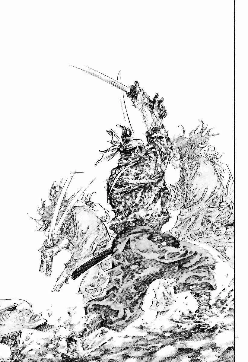 Vagabond Capítulo 1 – Shimen Takezo