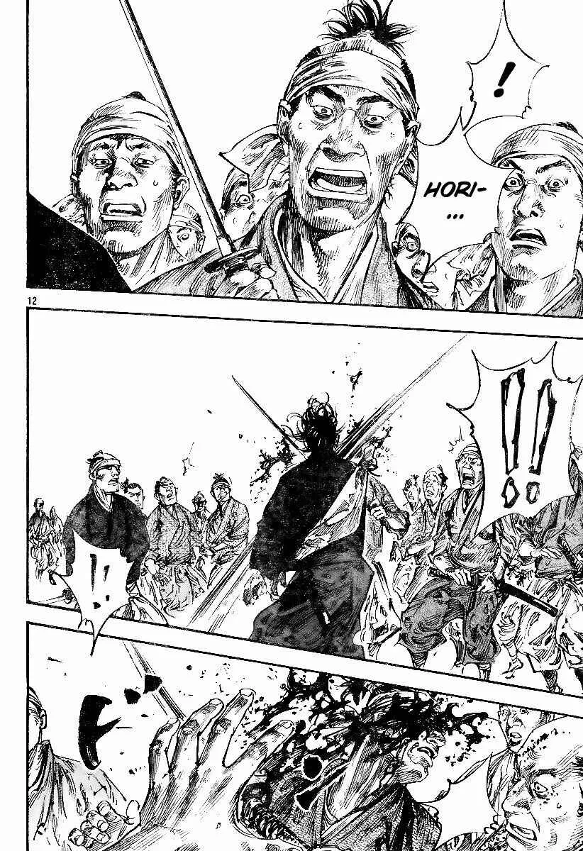 Vagabond Capítulo 1 – Shimen Takezo