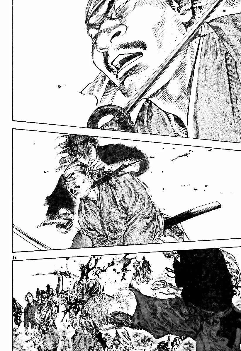 Vagabond Capítulo 1 – Shimen Takezo