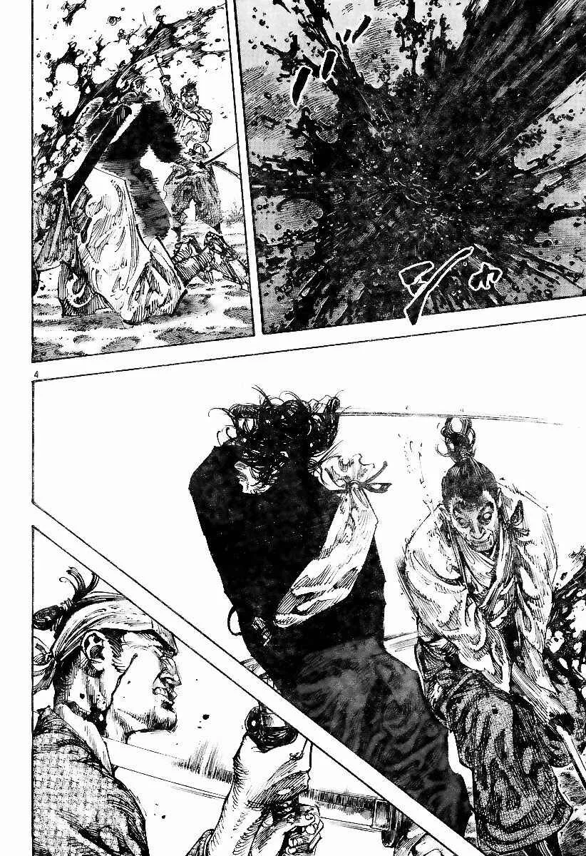 Vagabond Capítulo 1 – Shimen Takezo