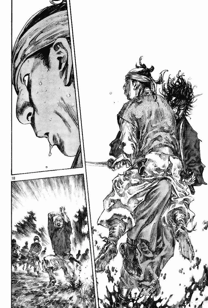 Vagabond Capítulo 1 – Shimen Takezo